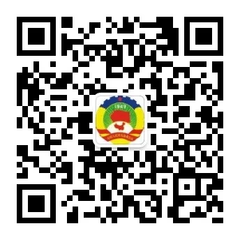 婺城政协微信公众号